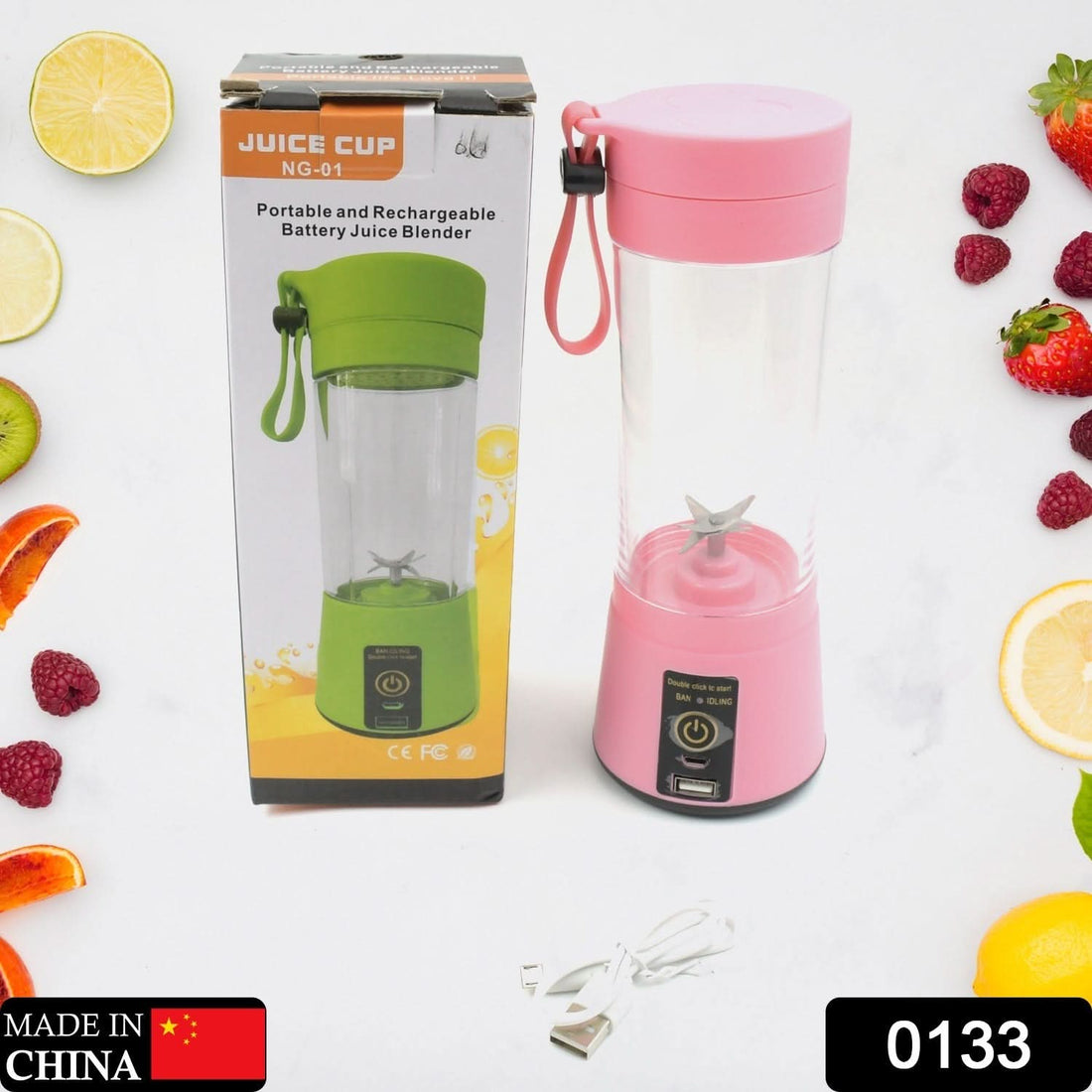Mini portable blender - Canis couture