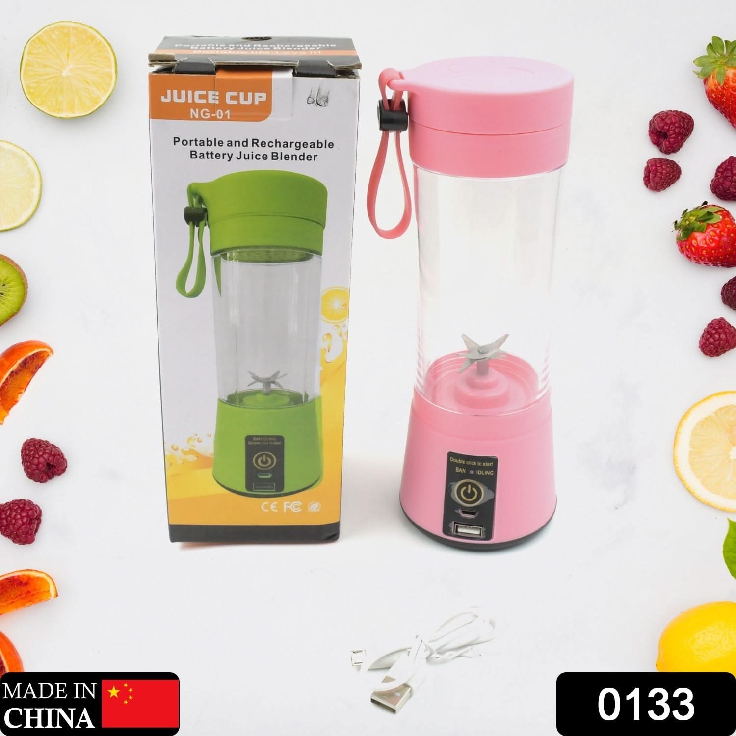 Mini portable blender - Canis couture