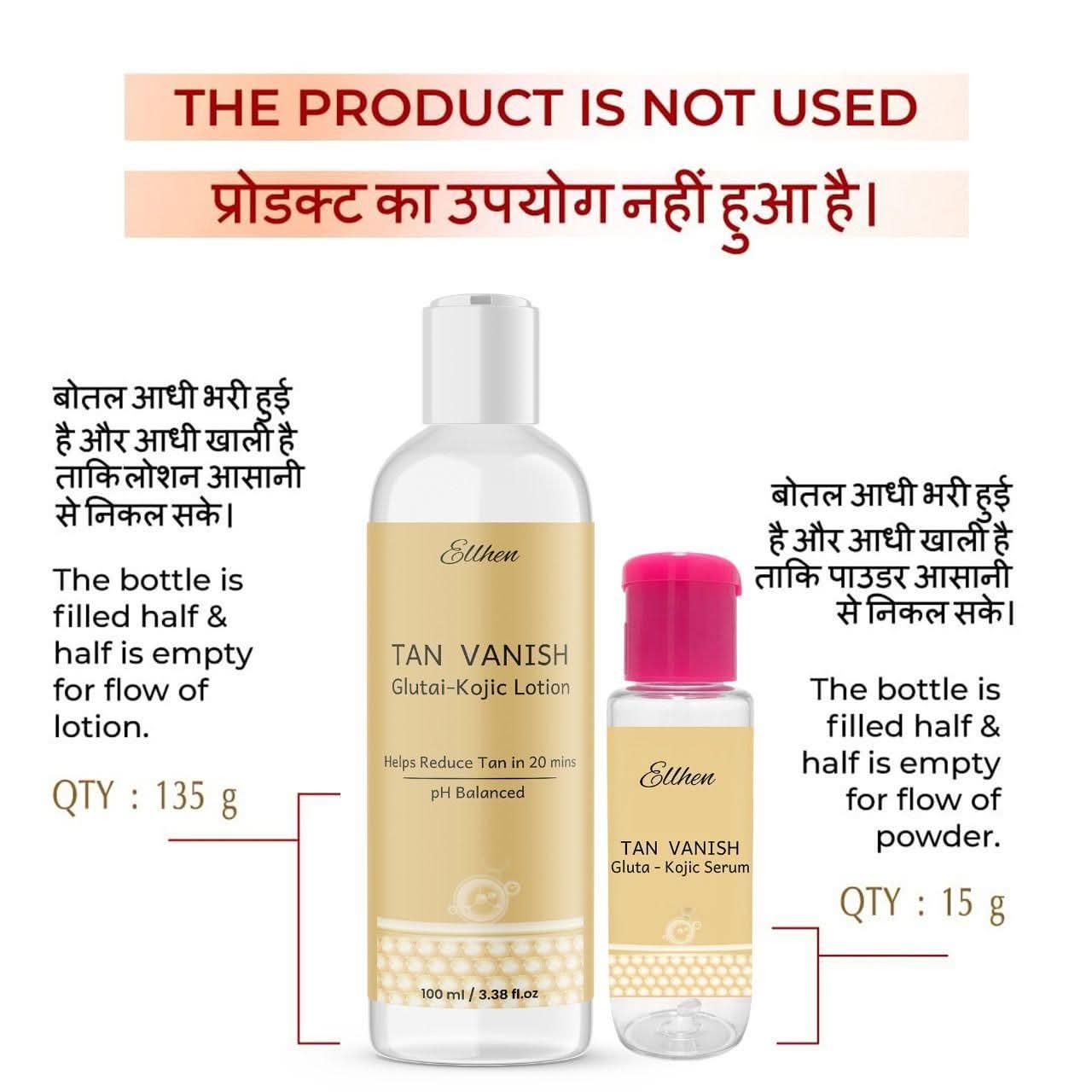 Tan Vanish Glutai Kojic Lotion and Gluta Kojic Serum 100 ml - Canis couture